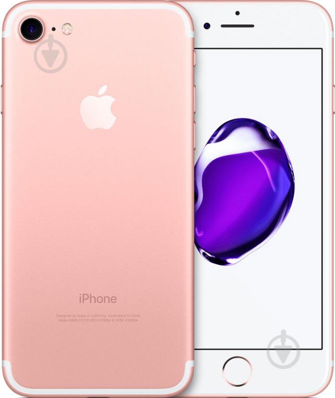 Смартфон Apple iPhone 7 CPO 256GB rose gold (FN9A2RM/A) - фото 5 Смартфон Apple iPhone 7 CPO 256GB rose gold (FN9A2RM/A) - фото 5