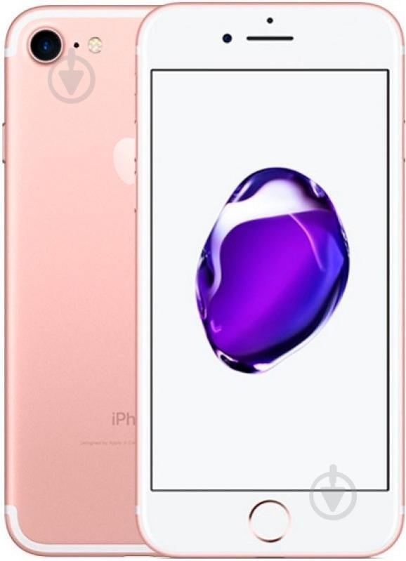 Смартфон Apple iPhone 7 CPO 256GB rose gold (FN9A2RM/A) - фото 4 Смартфон Apple iPhone 7 CPO 256GB rose gold (FN9A2RM/A) - фото 4