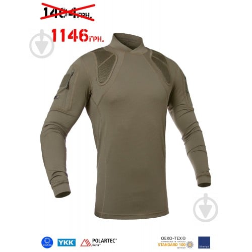 Сорочка P1G FRS-DELTA Frogman Range Shirt Polartec Delta [1270] Olive Drab 3XL - фото 1