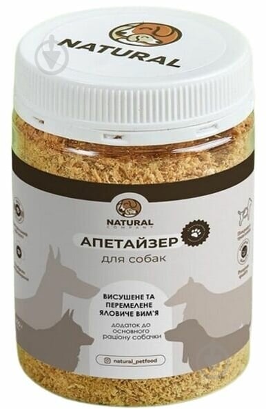 Вітамінна суміш Naturall апетайзер вим'я яловиче 100 г (430-02) - фото 1 Вітамінна суміш Naturall апетайзер вим'я яловиче 100 г (430-02) - фото 1