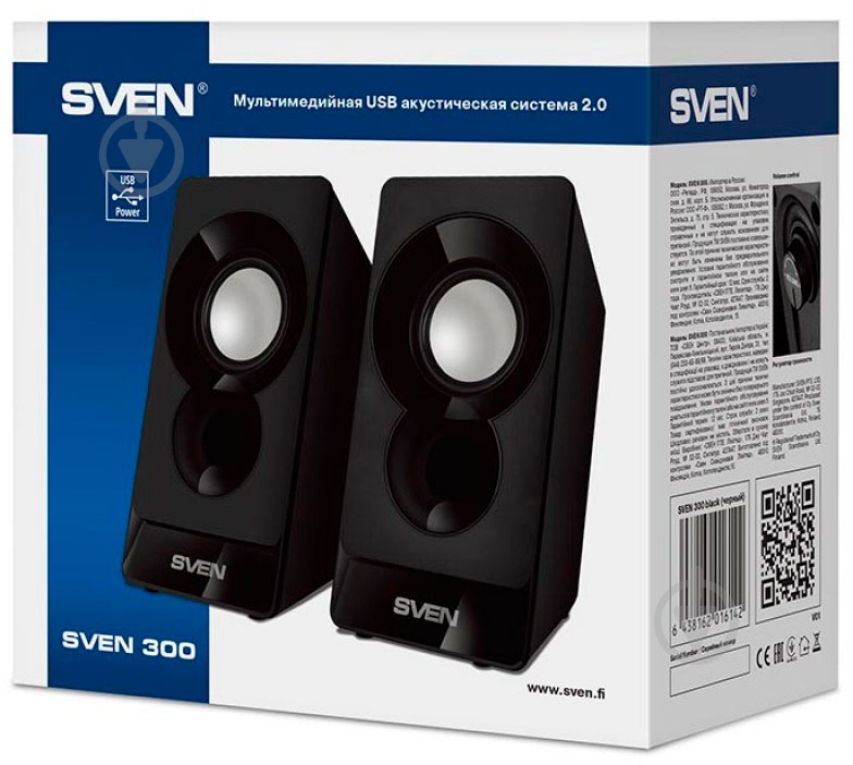 Акустическая система Sven 300 2.0 black - фото 6