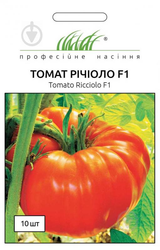 Семена Професійне насіння томат высокорослый Ричиоло F1 ребристый 10 шт. (4820176690340) - фото 1