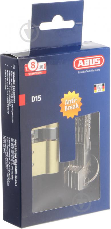 Циліндр Abus KD15 30x30 ключ-вороток 60 мм матова латунь - фото 4