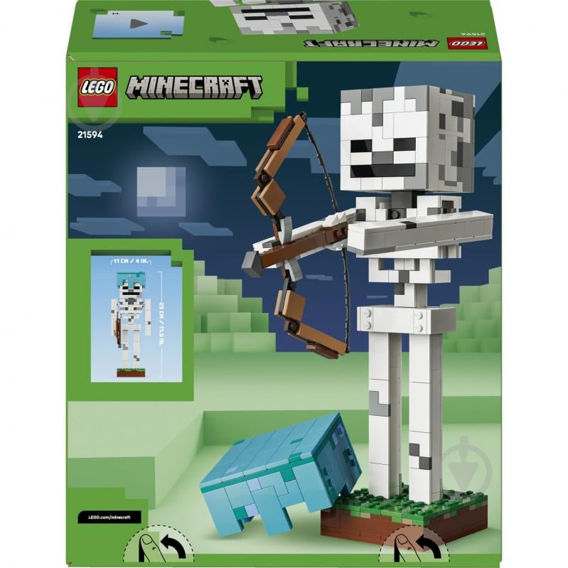 Конструктор LEGO Minecraft Скелет 21594 - фото 2