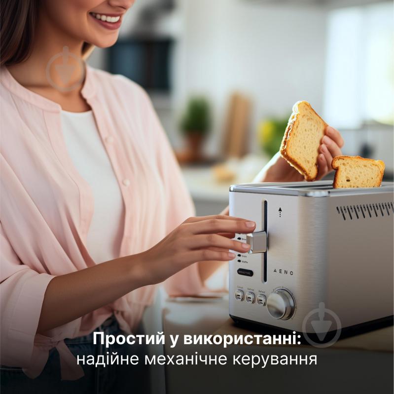 Тостер AENO TS3 (ATS0003) - фото 3