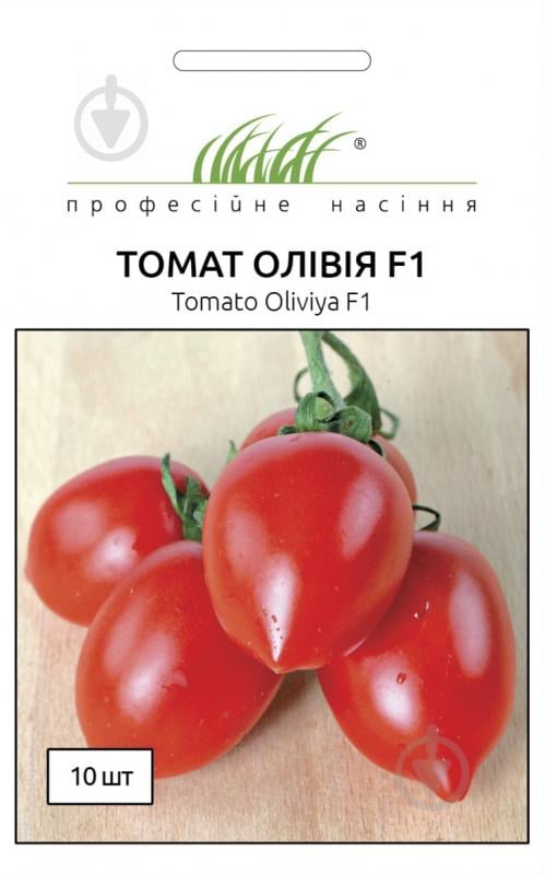 Семена Професійне насіння томат низкорослый Оливия F1 10 шт. (4820176693433) - фото 1