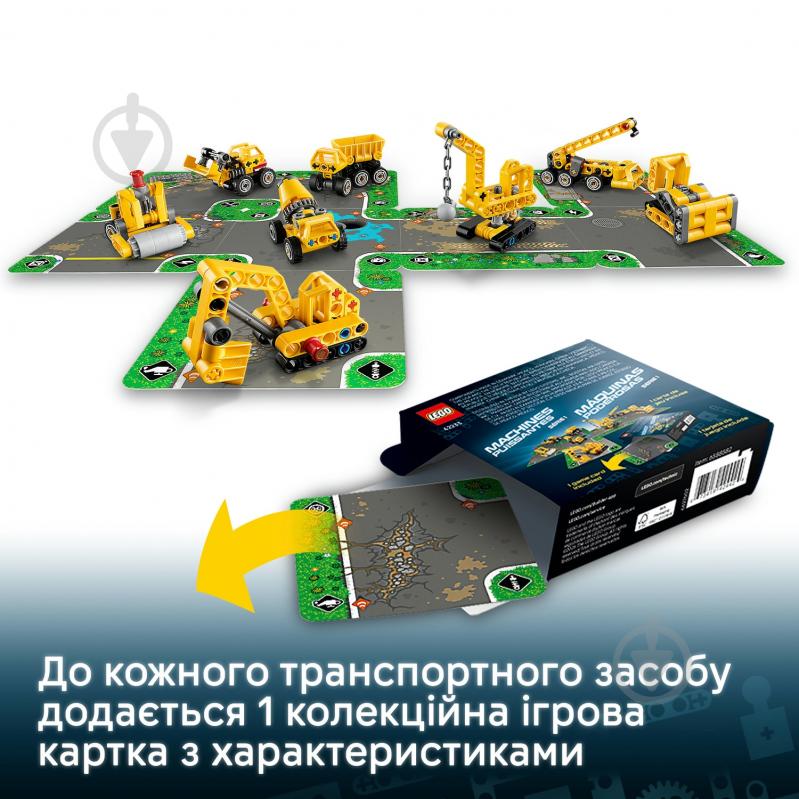 Конструктор LEGO Technic Потужні машини 42233 - фото 9 Конструктор LEGO Technic Потужні машини 42233 - фото 9