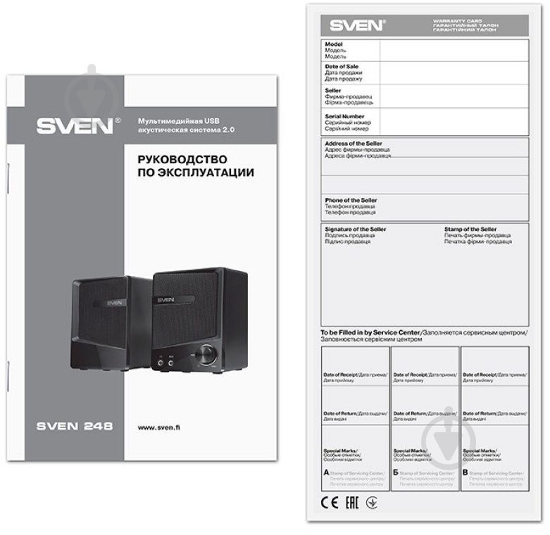 Акустична система Sven 248 2.0 black - фото 4