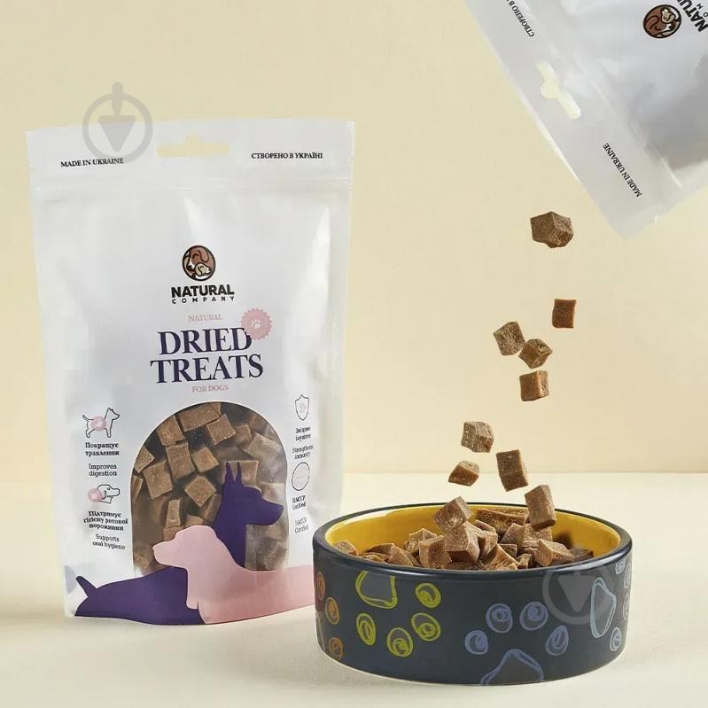 Ласощі Naturall м‘ясні кубики з курятини 100 г (4820241161522) - фото 2