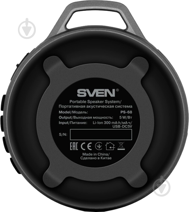 Акустическая система Sven PS-68 1.0 black (PS-68 black) - фото 2