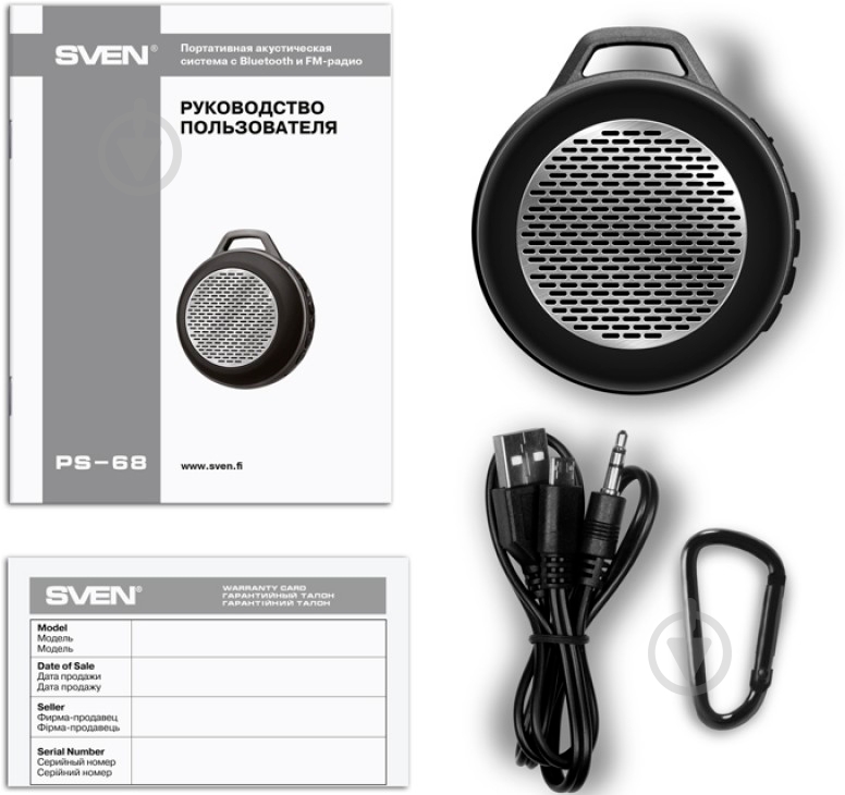 Акустическая система Sven PS-68 1.0 black (PS-68 black) - фото 7