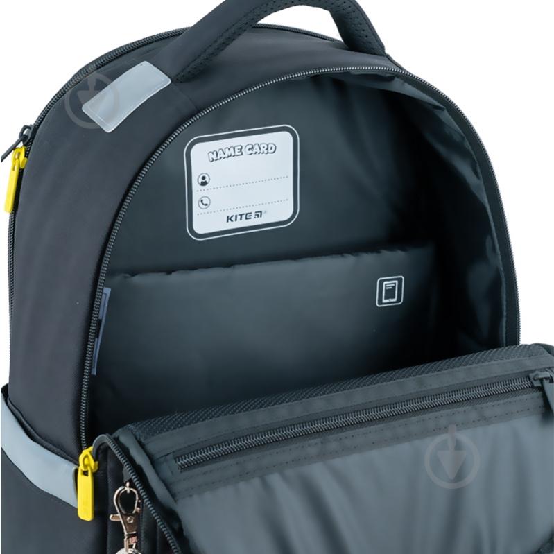 Рюкзак KITE Education DC24-770M - фото 14