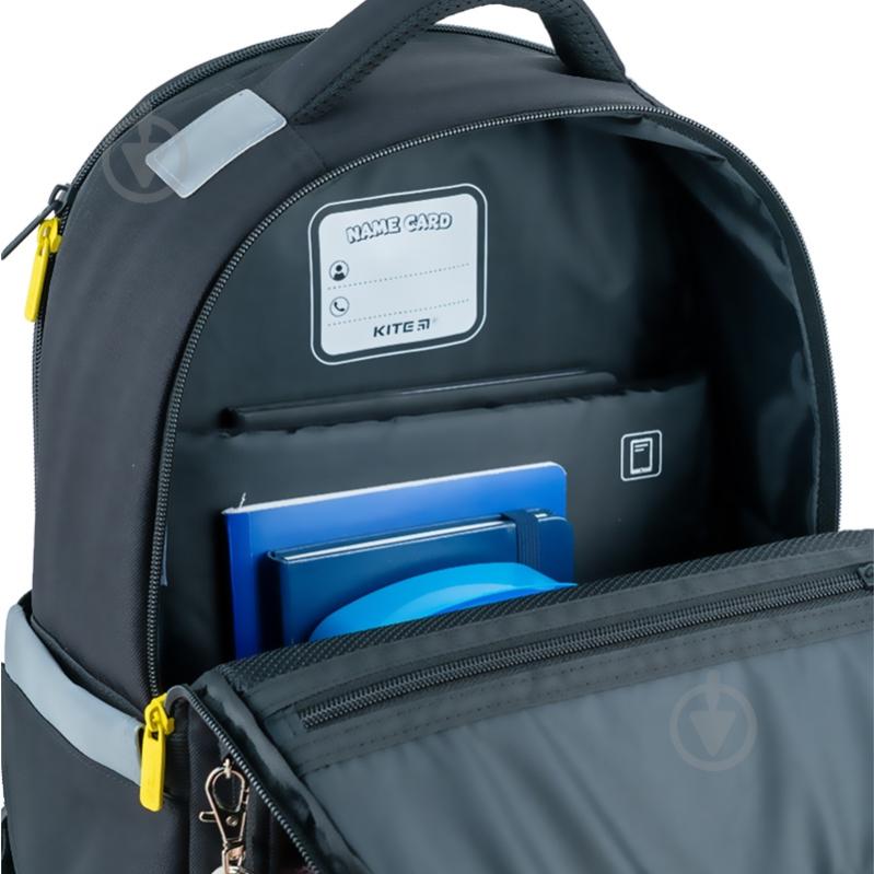 Рюкзак KITE Education DC24-770M - фото 15