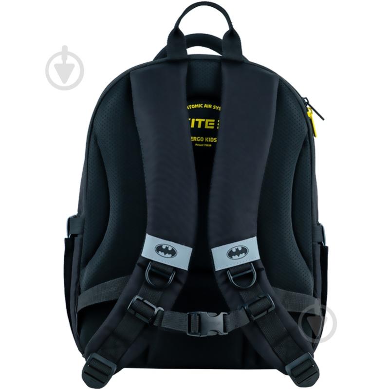 Рюкзак KITE Education DC24-770M - фото 6