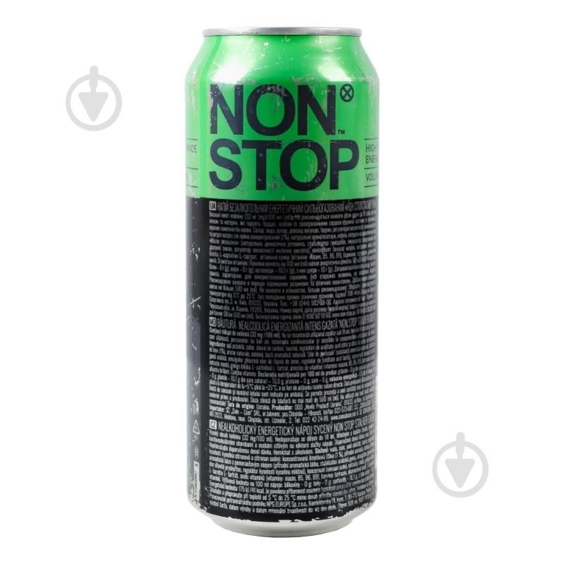Енергетичний напій Non Stop Сталкер Грін 0,5 л - фото 4