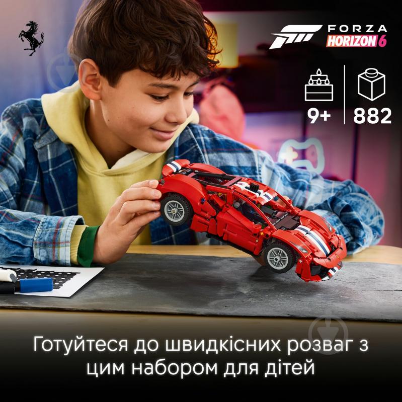 Конструктор LEGO Technic Автомобиль Ferrari 488 Pista 42235 - фото 5