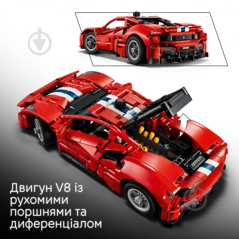 Конструктор LEGO Technic Автомобиль Ferrari 488 Pista 42235 - фото 8