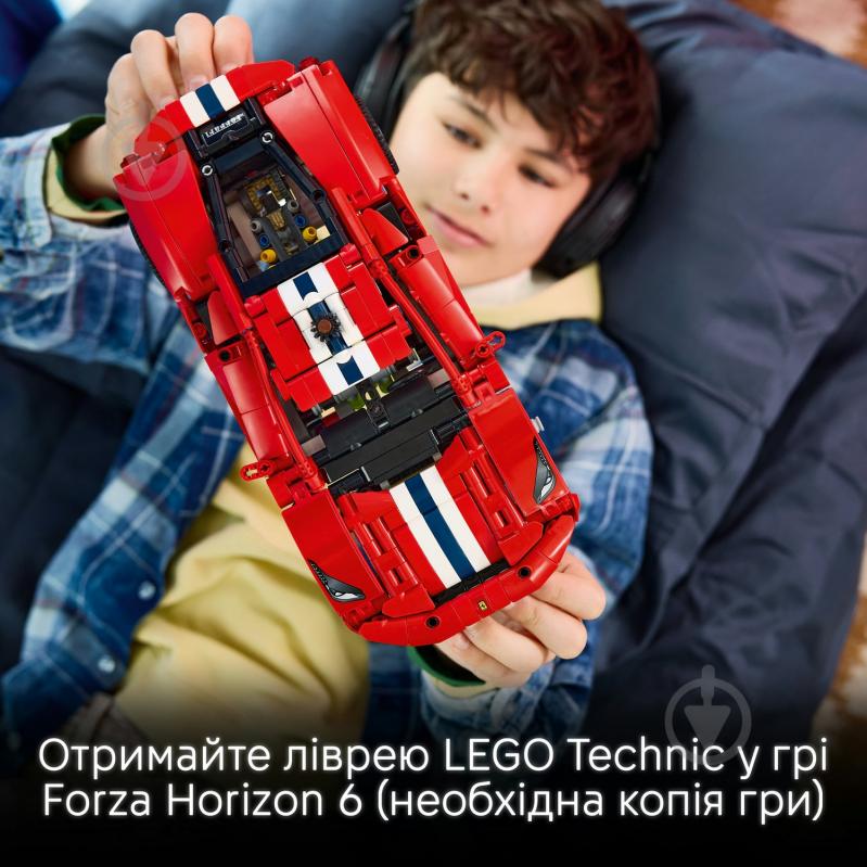 Конструктор LEGO Technic Автомобиль Ferrari 488 Pista 42235 - фото 4