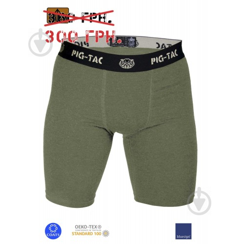 Труси-шорти чоловічі чоловічі P1G Huntman Service Briefs [1270] Olive Drab 2XLXXL olive drab - фото 1