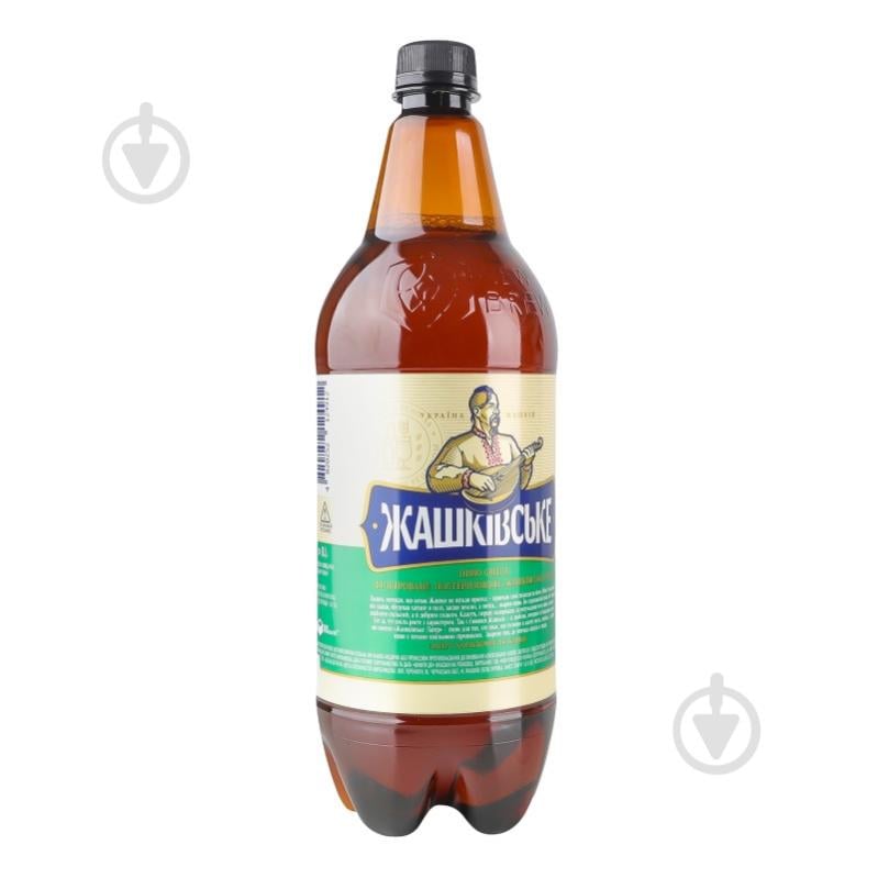 Пиво Жашківське Лагер 1 л - фото 4