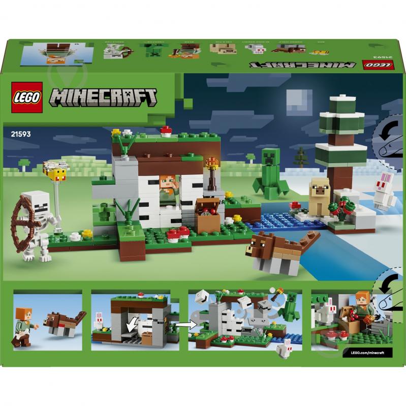 Конструктор LEGO Minecraft Приключение в первую ночь 21593 - фото 2