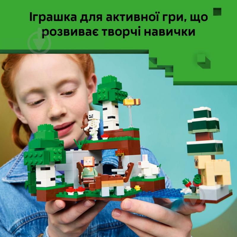Конструктор LEGO Minecraft Приключение в первую ночь 21593 - фото 5