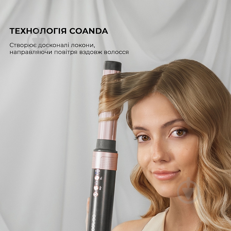 Стайлер CECOTEC Bamba CeramicCare 12in1 AirGlam Black (CCTC-00248) - фото 13 Стайлер CECOTEC Bamba CeramicCare 12in1 AirGlam Black (CCTC-00248) - фото 13
