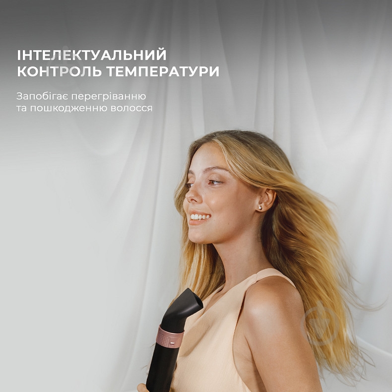 Стайлер CECOTEC Bamba CeramicCare 12in1 AirGlam Black (CCTC-00248) - фото 10 Стайлер CECOTEC Bamba CeramicCare 12in1 AirGlam Black (CCTC-00248) - фото 10