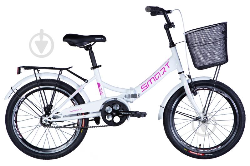 Велосипед Formula 20" 13"(33 см) SMART OPS-FR-20-099 белый - фото 1