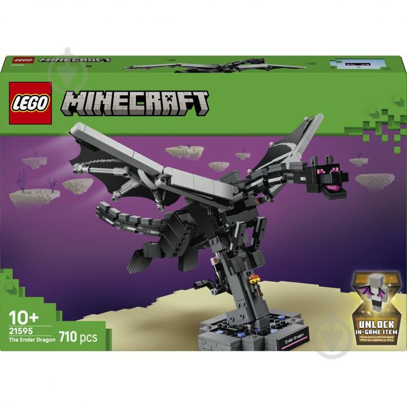 Конструктор LEGO Minecraft Дракон Края 21595 - фото 1 Конструктор LEGO Minecraft Дракон Края 21595 - фото 1