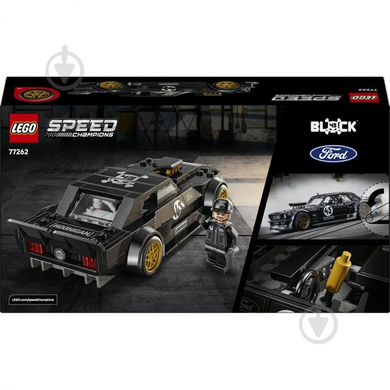 Конструктор LEGO Speed Champions Ford Mustang Hoonicorn V1 '65 Ken Block 77262 - фото 2 Конструктор LEGO Speed Champions Ford Mustang Hoonicorn V1 '65 Ken Block 77262 - фото 2