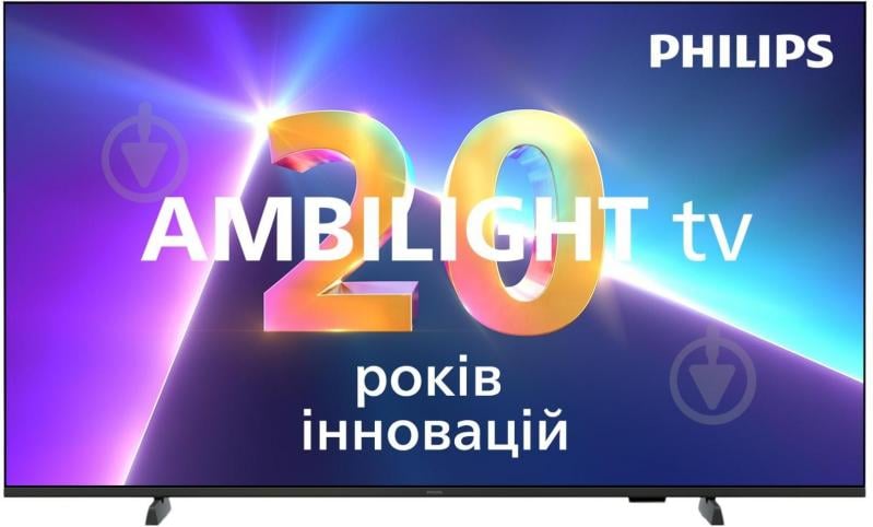 Телевизор Philips 50PUS8009/12 - фото 1