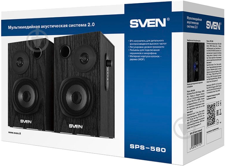 Колонки Sven SPS-580 2.0 black - фото 7