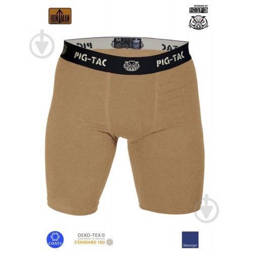 Трусы-шорты мужские мужские P1G Huntman Service Briefs [1174] Coyote Brown 2XLXXL Coyote Brown - фото 1