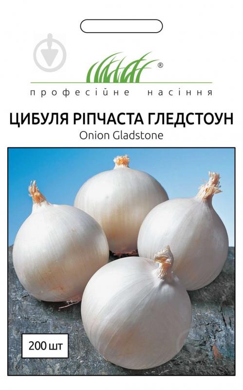 Семена Професійне насіння лук репчатый Гледстоун белая 200 шт. (4823058200712) - фото 1