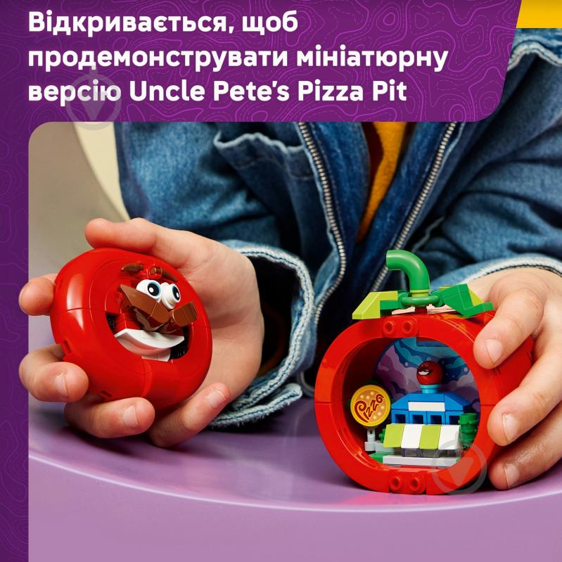 Конструктор LEGO Fortnite Tomatohead 77079 - фото 6