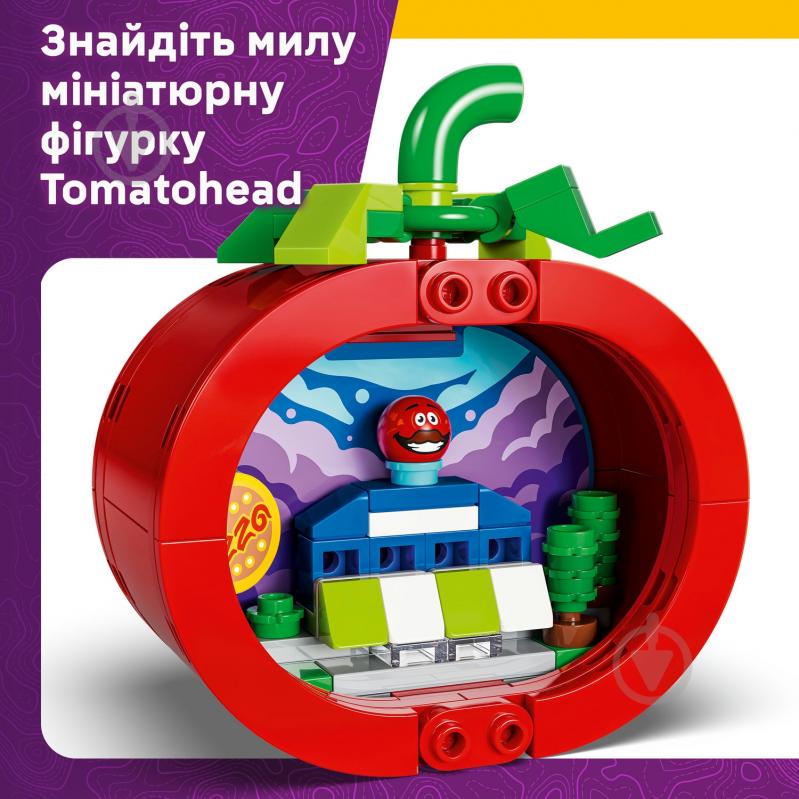 Конструктор LEGO Fortnite Tomatohead 77079 - фото 8