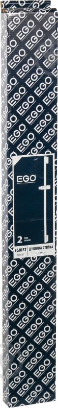 Душова штанга EGO Egoist - фото 3