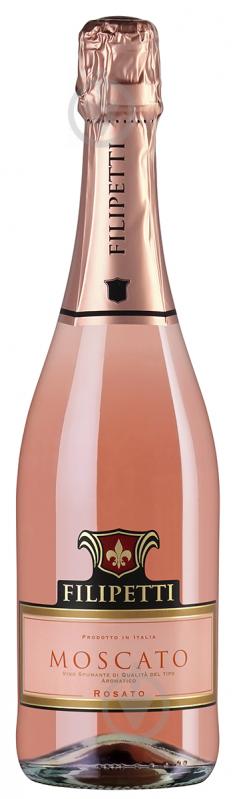 Вино игристое VALSA NUOVO PERLINO Filipetti Moscato Rosato 0,75 л - фото 1