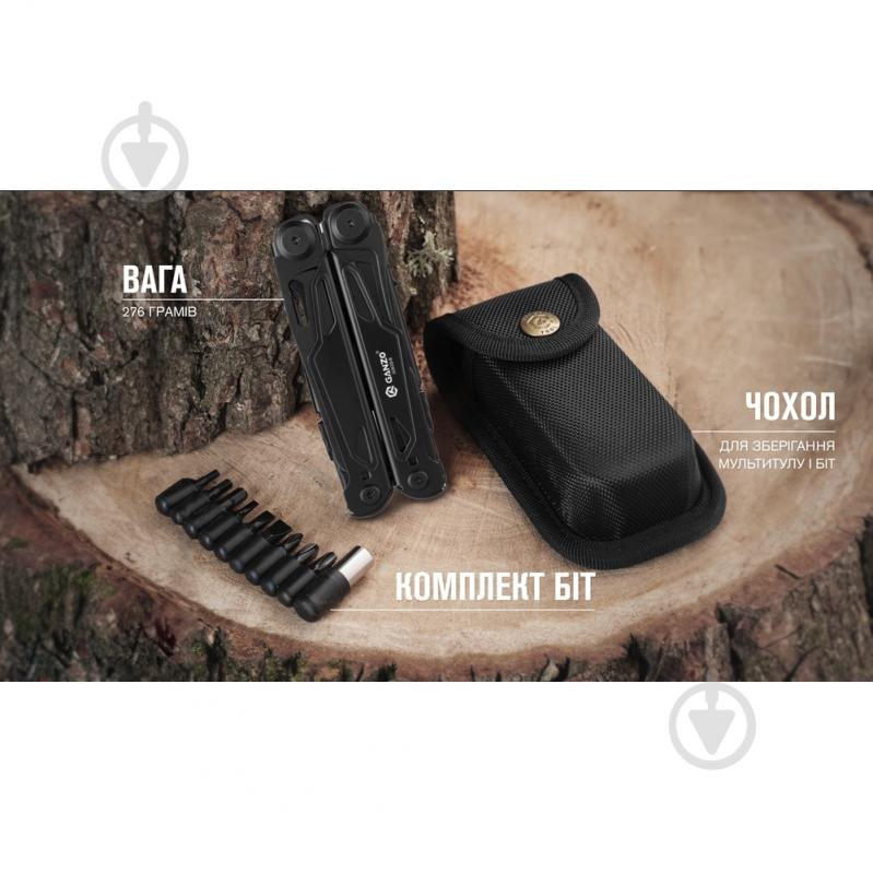 Мультитул Ganzo G303-B - фото 4