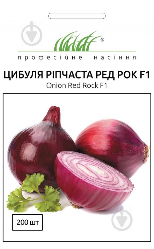 Насіння Професійне насіння цибуля червона Ред Рок F1 200 шт. (4820176690517) - фото 1