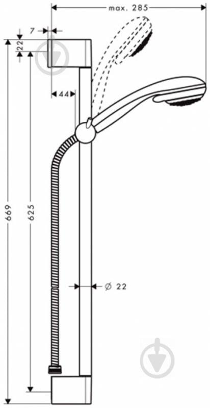 Душевой набор Hansgrohe Unica Crometta 85 Vario 27763000 - фото 2