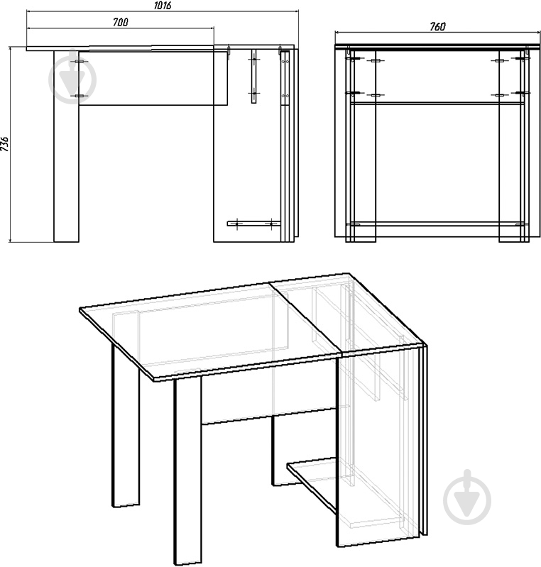 Стол-книжка Компанит 1 венге - фото 3