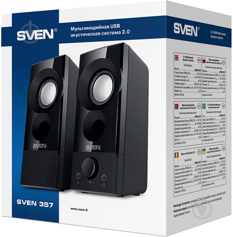Колонки Sven 357 2.0 black - фото 7