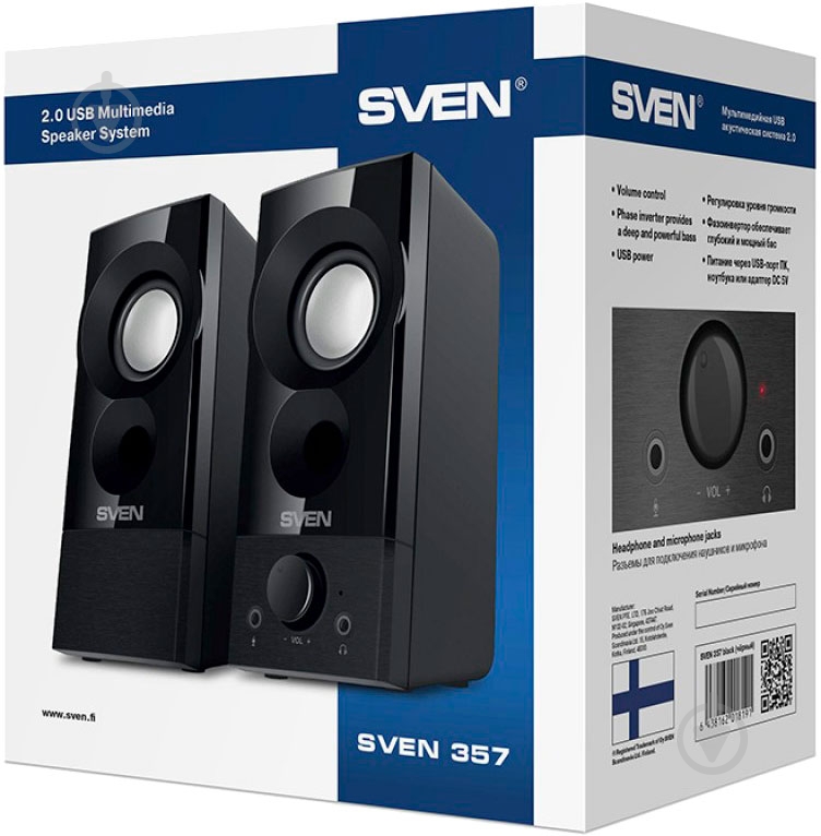 Колонки Sven 357 2.0 black - фото 8