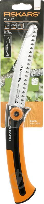 Пила садовая Fiskars Xtract SW73 22,3 см 123870 - фото 4