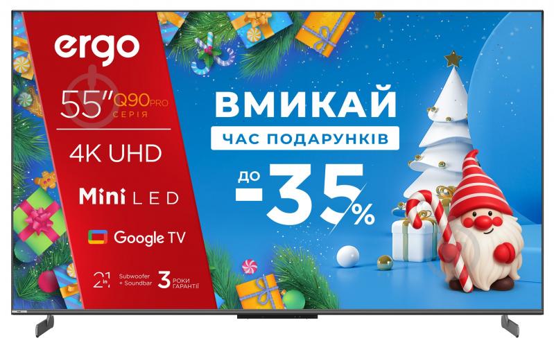 Телевізор Ergo 55MQ90PRO - фото 1