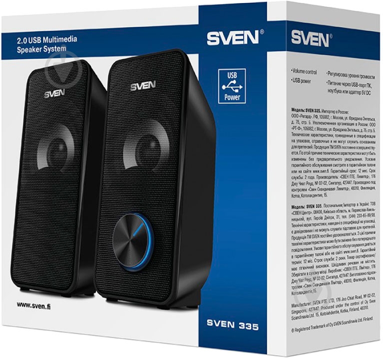 Колонки Sven 335 2.0 black - фото 5