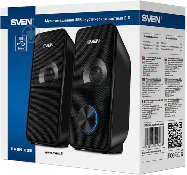 Колонки Sven 335 2.0 black - фото 6