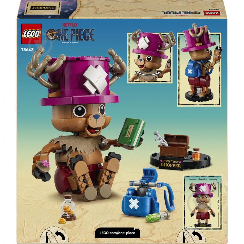 Конструктор LEGO ONE PIECE Тони Тони Чоппер 75643 - фото 2